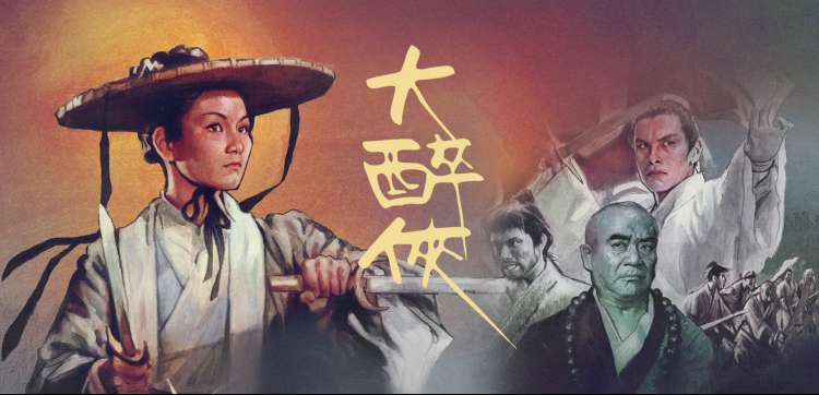 甜蜜暴击动漫全集最新剧集